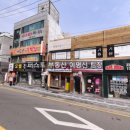 가락타운3단지제1 이미지