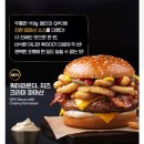 파마산