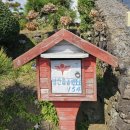 성산 알베로 민박 이미지