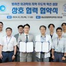 이창훈 동물병원 이미지