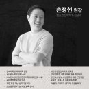 연세휴정신건강의학과의원