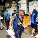 (유)태평양 이미지