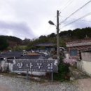 박상진8로R 이미지