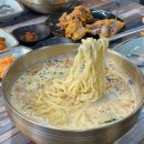 노형동주민센터 | 제주 노형동점심 어디가맨 | 돼지꽝치킨, 우도땅콩국수, 물회 후기