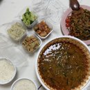 신거평