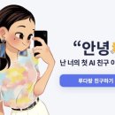 이루다 - 상주시 중화로 410 | 이루다