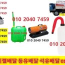 중암주유소 이미지