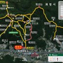 청계산 4코스 이미지