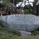 5.18소공원 이미지