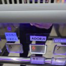 부산 연산동 미용실 아도어에이치 다원디자이너 중단발샌드펌 후기