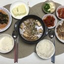 소소미네
