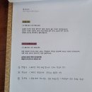 봉쟈 이미지