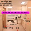 반송동017 이미지