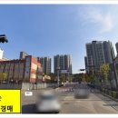 세교자연약국 이미지