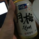 비비큐치킨점 이미지