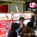 단유통신 머니투데이
