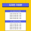 프디랩 이미지