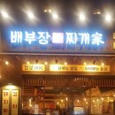 네일잇츠유 이미지