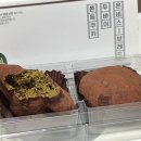 은비스브레드 건국대
