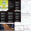 개구리 5소년 실종사건,간첩단,대국민사기,구속요청,남인우,공약,대통령선거일,대통령후보지지율,서울시장후보,서울교육감후보,서울시교육감후보, 이미지