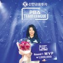 MVP당구클럽 이미지