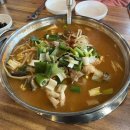 둥지동태탕 이미지