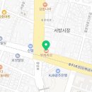 뚜레쥬르광주서방점 네이버블로그