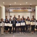 ㈜그린네이처 이미지