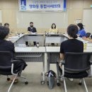 장안가구