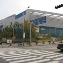 월드태권도체육관 이미지