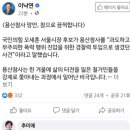 용산-현장-550 이미지