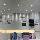 정앤남의원 | 기흥역 피부과 [앤드원피부과] 빨갛게 부어오른 두드러기로 내돈내산 방문 후기