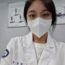 열일곱번째, 개강 전야