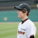 한밭야구장 이미지