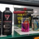 워시히어로 이미지