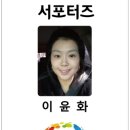 그린에코빌 이미지