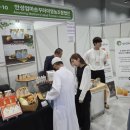 안성시 농업기술센터 이미지