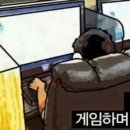 라면무까