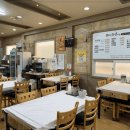 내가찜한코다리찜 이미지