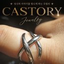 카스토리 | 인천주얼리 카스토리주얼리 방문 후기!