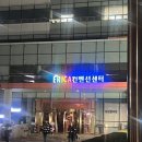 한국아동미술교육연구소 | 안산 한양대 ERICA ‘ChatGPT 300% 활용 특강’ 후기｜AI 활용법