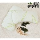 숲메디칼 이미지