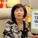 마라캡틴 네이버블로그