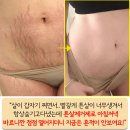 대용량 부담제로튼살지우개 이미지