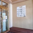 벽오동도곡점 이미지