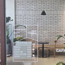 카페베네 | 강릉 카페거리 카페 추천 오션뷰 안목해변 카페베네에서 추억의 딸기빙수 먹고 온 후기🍓