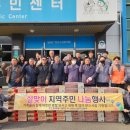 한국건설㈜ 이미지
