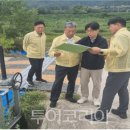 한국농어촌공사 강원지역본부 이미지