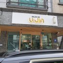 평택 소사벌 미용실 살롱드유진 아이들 머리 자르고 왔어요! 단발머리 긴머리 컷트잘하는미용실