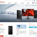 전국토탈시스템 이미지